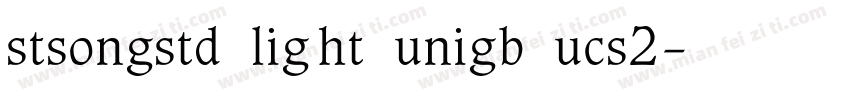 stsongstd light unigb ucs2字体转换